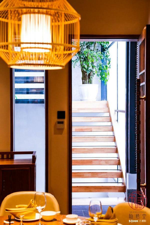 The Hidden House Ξενοδοχείο Τσενγκντού Εξωτερικό φωτογραφία